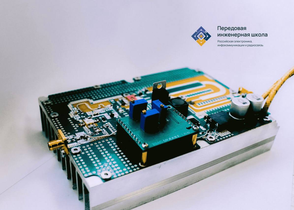 ПИШ ВГУ совместно с АО «Концерн «Созвездие» разработали линейку усилителей мощности на отечественных компонентах