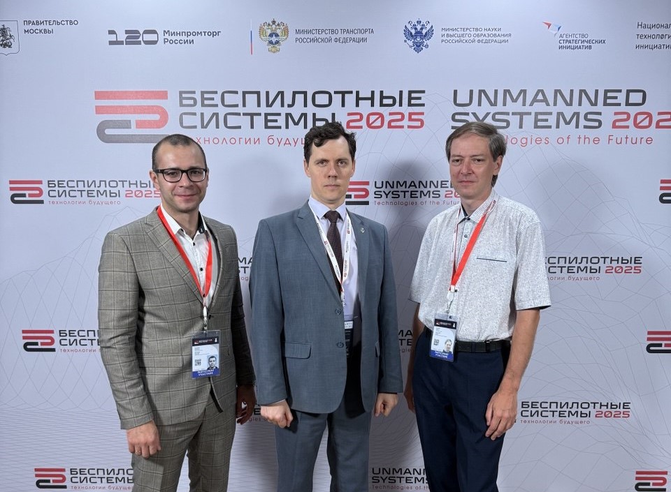ПИШ ВГУ на передовой технологий: делегация университета приняла участие в международном форуме беспилотников в «Сколково»