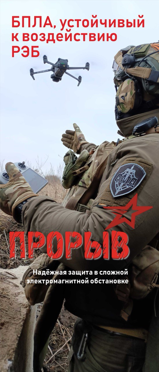 Новые технические решения: учёные ВГУ разработали уникальную антенну