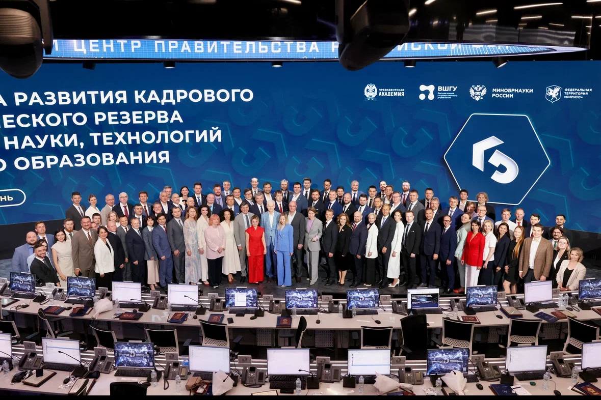 Команда ПИШ ВГУ повышает квалификацию в ведущих образовательных программах страны!